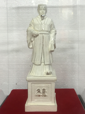 朱熹电铸摆件